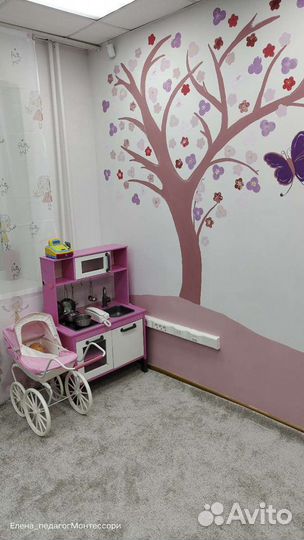 Круглосуточная няня