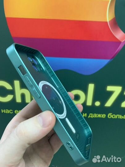 Чехол стеклянный Magsafe iPhone 13
