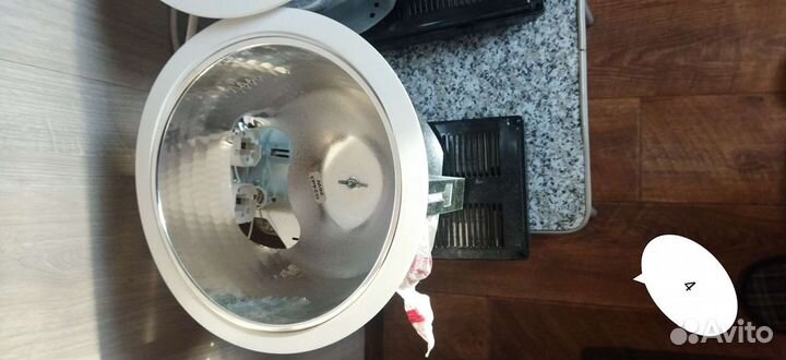 Светильник потолочный энергосберегающий DLS 226