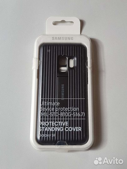 Чехол Protective Standing на Samsung S9 оригинал