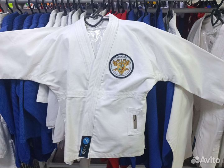 Форма для единоборств.кимоно