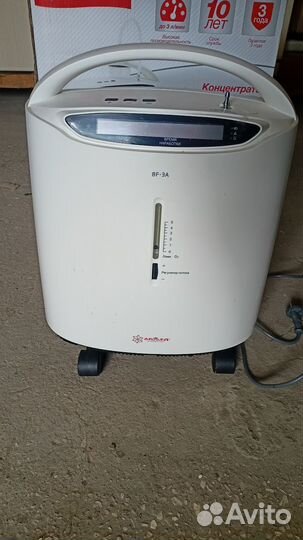 Концентратор кислорода Армед 8F-3A