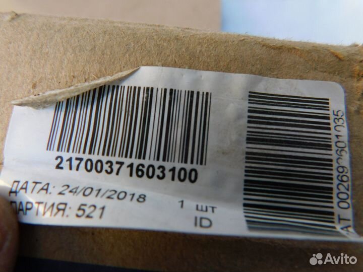 Фонарь задний левый LADA Priora 2170