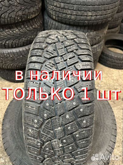 Continental IceContact 2 195/55 R15