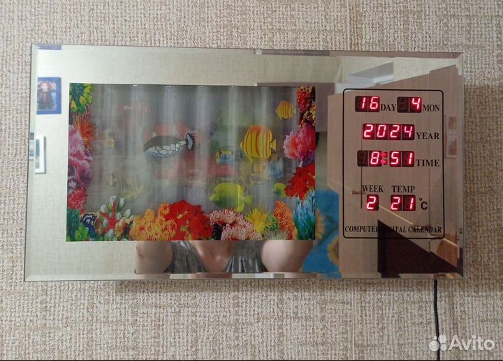 Часы настенные