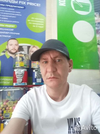 Ищем подработку на строй обьекты