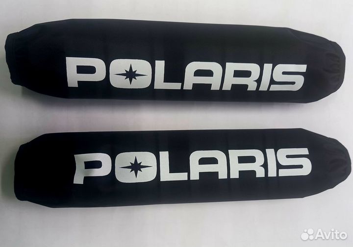 Чехлы на амортизаторы для снегохода