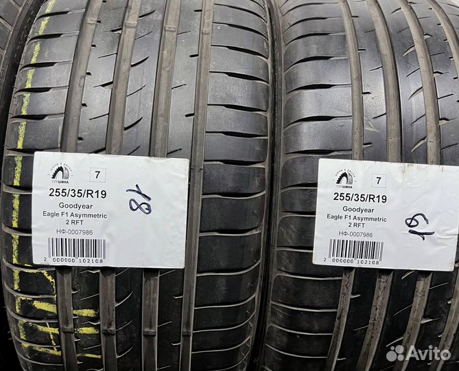 Goodyear Eagle F1 Asymmetric 2 225/40 R19 94Y