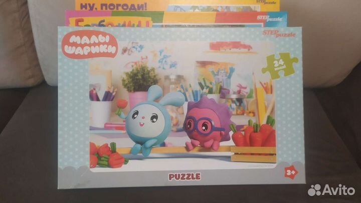 Пазлы для детей 24 детали