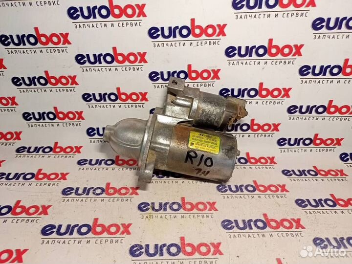 Стартер Kia RIO 2011