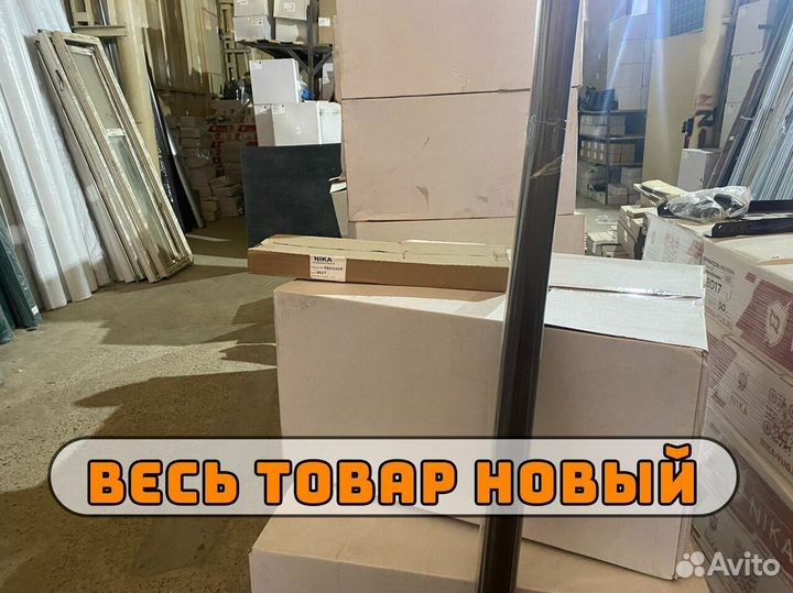 Снегодержатели для металлочерепицы с установкой