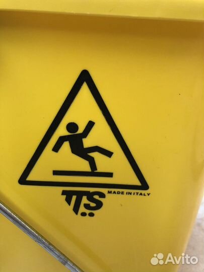 Ведро TTS Squizzy 6410 15 л с отжимом