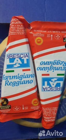 Сыр Пармезан Parmigiano 30, 36, 40, мес выдержки