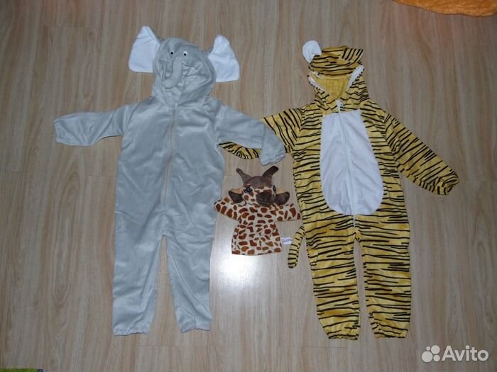 Костюмыдля праздников Слон и Тигр новые В упаковке