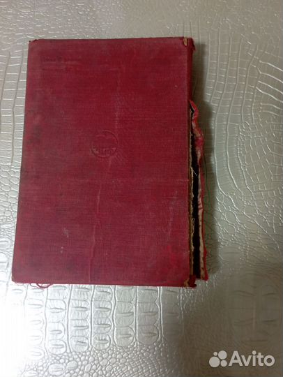 Охотничьи досуги зиф 1929