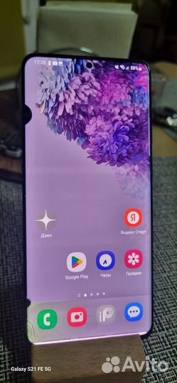 Samsung Galaxy S20+, 8/128 ГБ