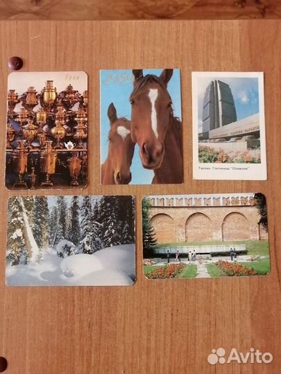 Открытки,Памятки,Календари и др(обновл. 12. 01)