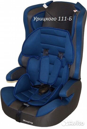 Кресла для детей от 9мес до 12лет orange+black DOT