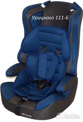 Кресла для детей от 9мес до 12лет orange+black DOT