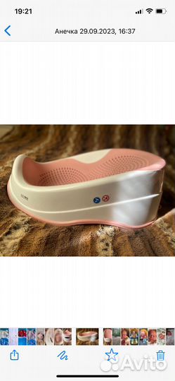 Горка для купания olsson новая