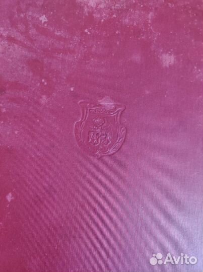 Книга Durer 1904