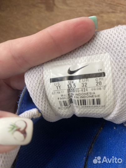 Кроссовки Nike