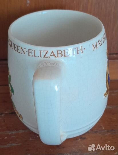 Фарфоровая чашка к коронации Георга VI (1937), Анг