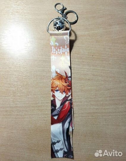 Брелок Геншин