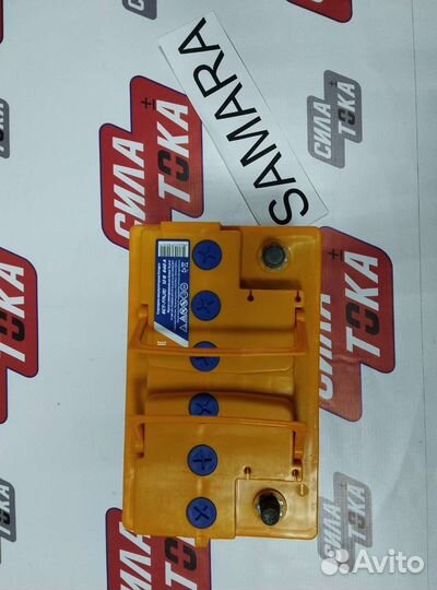 Батарея аккумуляторная атака 77 а.ч(сам)