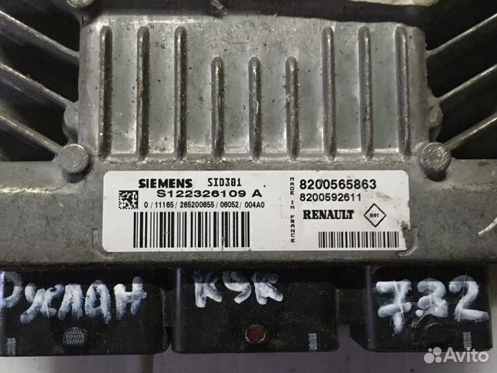 Эбу S122326109A Renault Megane K9K732 Scenic