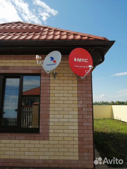 Цифровое Тв. Триколор, нтв-Плюс,мтс