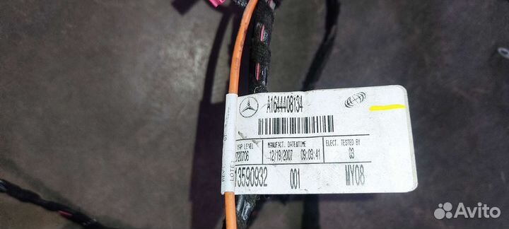 Проводка крышки багажника левая MB GL X164