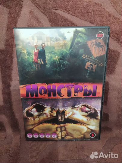 Фильмы DVD в ассортименте