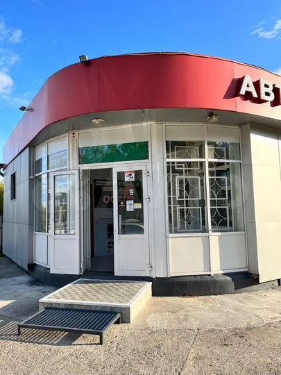 Помещение 33 м²