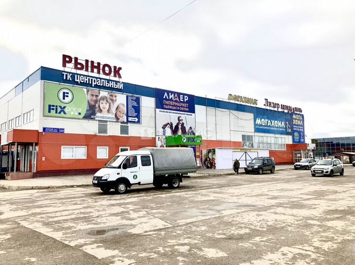 Сдам торговое помещение, 2130 м²