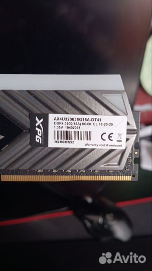 Оперативная память ddr4 adata xpg 16 gb