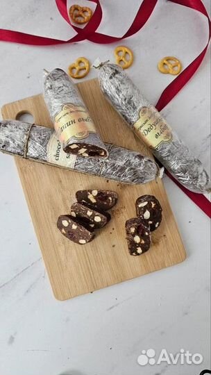 Сьедобные подарки мужчинам, подарки на день отца