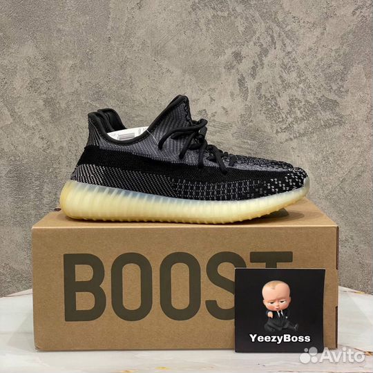 Adidas yeezy boost 350 v2 carbon