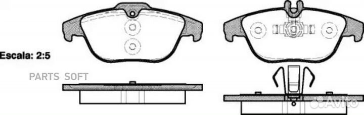 Remsa 130500 1305 00FDB1980 0054200720 колодки дис