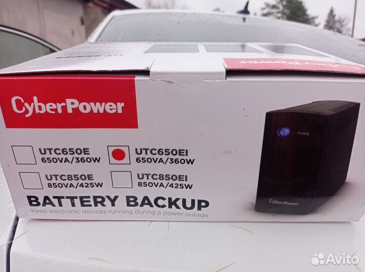 Ибп бесперебойник