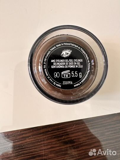 Inglot помадка