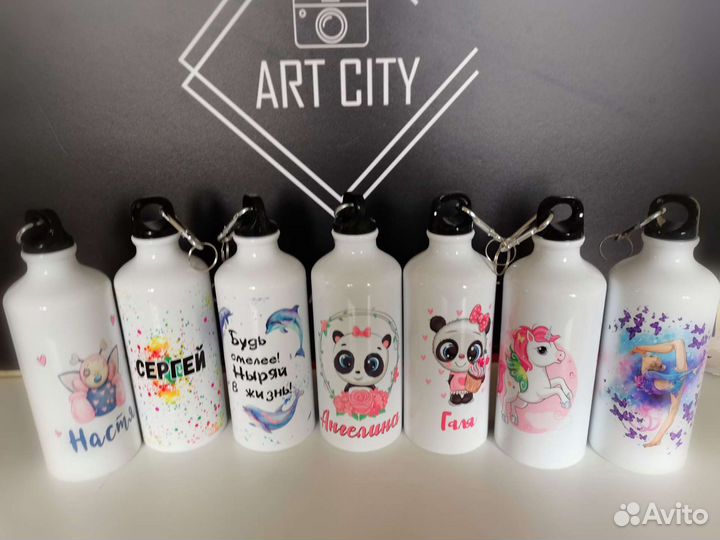 Именные бутылочки для воды