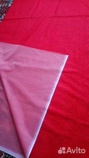 Отрезы ткани