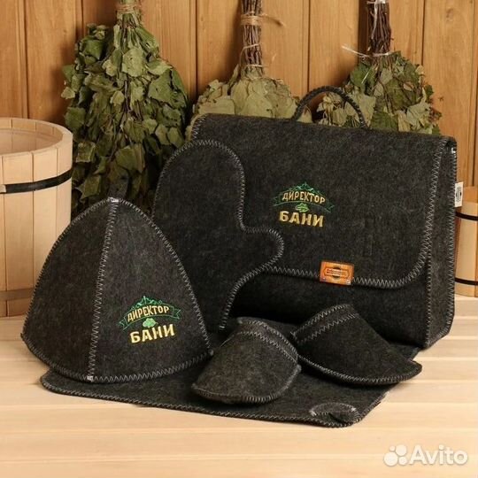 Набор для бани, веник