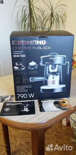 Кофеварка redmond RCM-1502