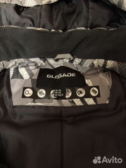 Куртка демисезонная на мальчика