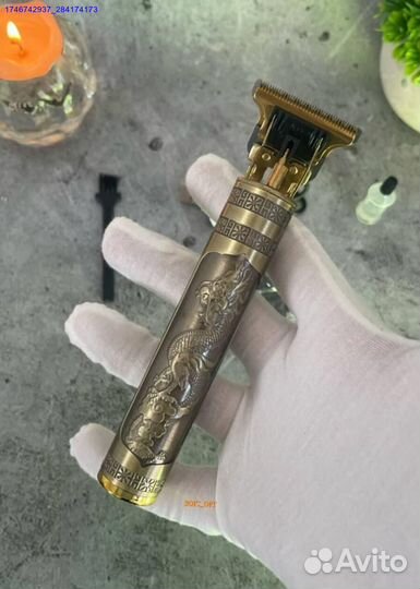 Триммер металлический золотой Дракон