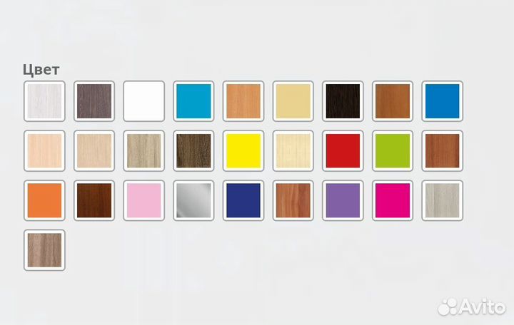 Уголок школьника