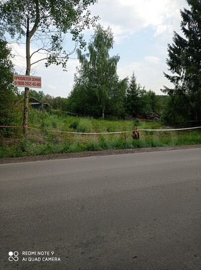 Участок 5,5 сот. (ИЖС)