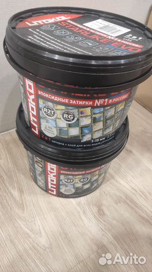 Эпоксидная затирка litokol starlike evo s102